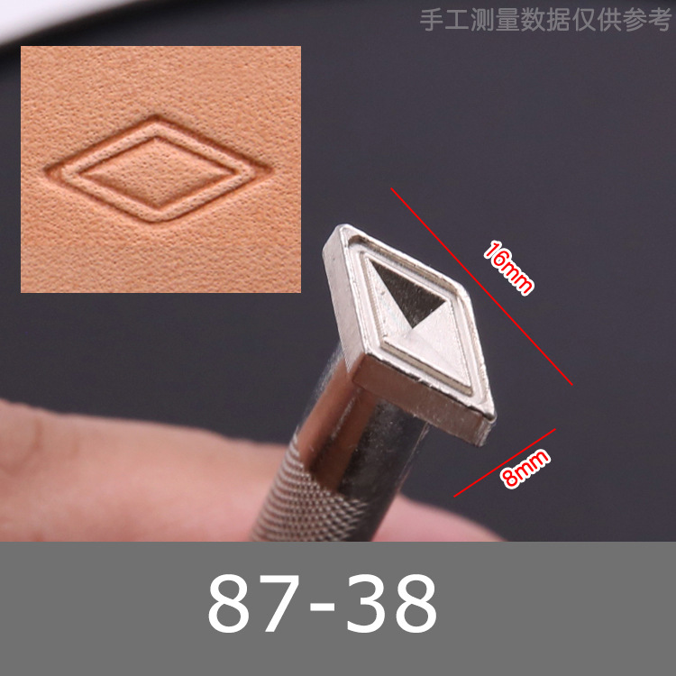 Neues Lederprägewerkzeug-Set,  – Leather Stamp Set Bewertung und Preis