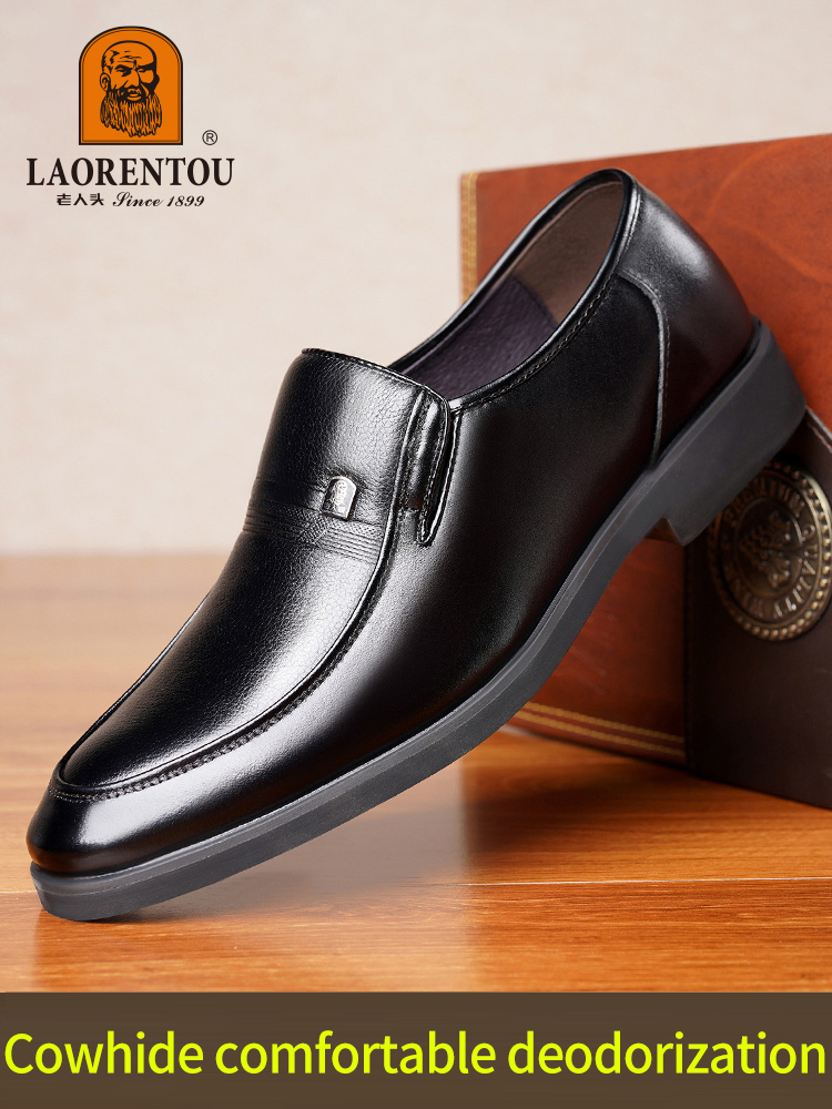LAORENTOU atmungsaktive und er – Leather Work Dress Bewertung und Preis