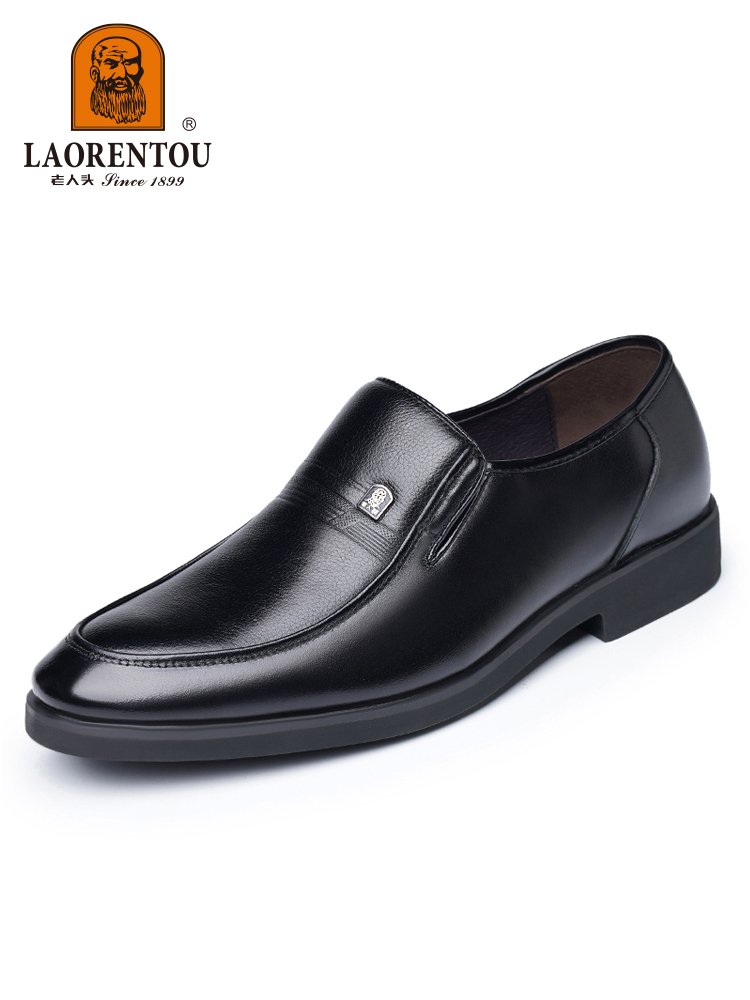 LAORENTOU atmungsaktive und er – Leather Work Dress Bewertung und Preis